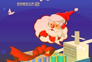 通苏嘉甬高速铁路沿线电缆迁移顺利完成